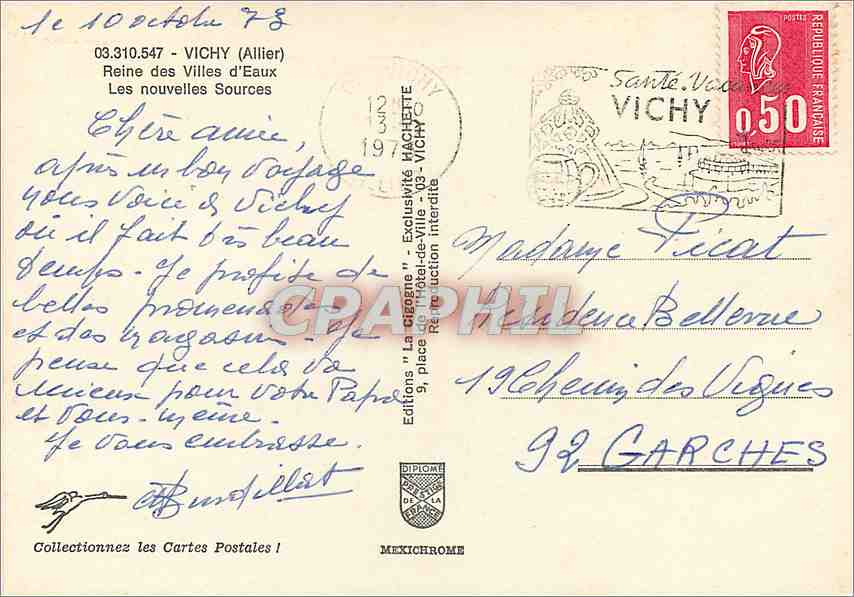 CPM Vichy Allier Reine des Villes d'Eaux Les nouvelles Sources  — Rückseite