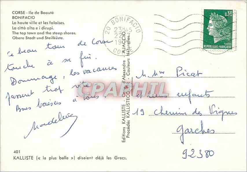 CPM Corse Ile de Beaute Bonifacio La haute ville et les falaises  — Rückseite