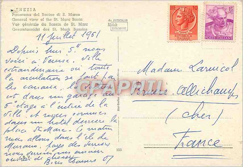 CPM Venezia Vue generale du Bassin de St Marc  — Rückseite