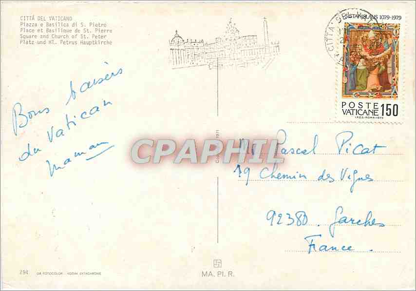 CPM Citta del Vaticano Place et Basilique de St Pierre  — Rückseite