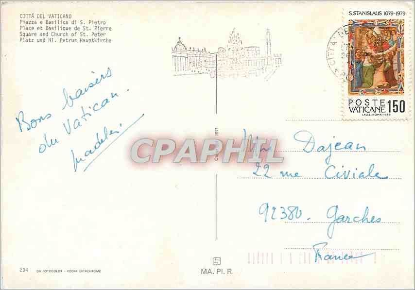 CPM Citta del Vaticano Place et Basilique de St Pierre  — Rückseite