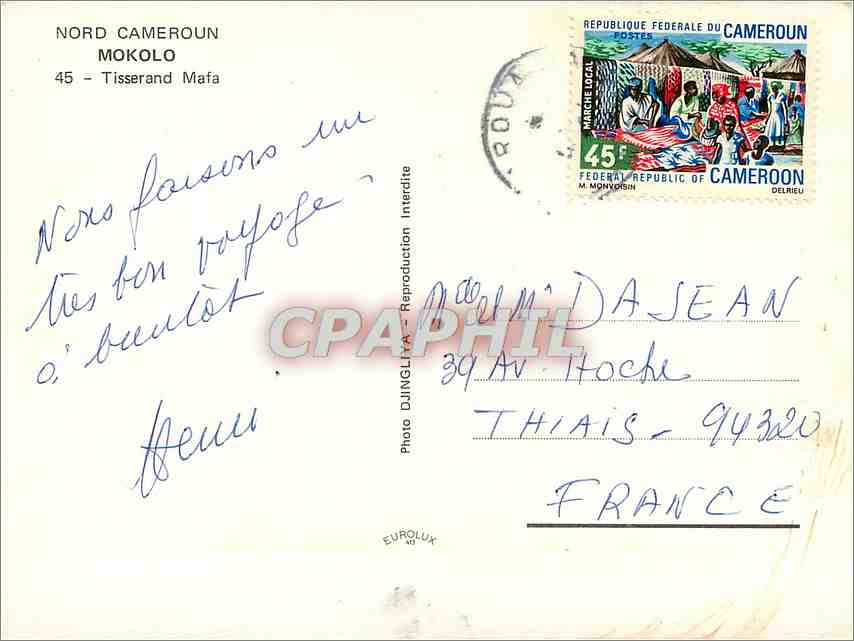 CPM Nord Cameroun Mokolo Tisserand Mafa  — Verso