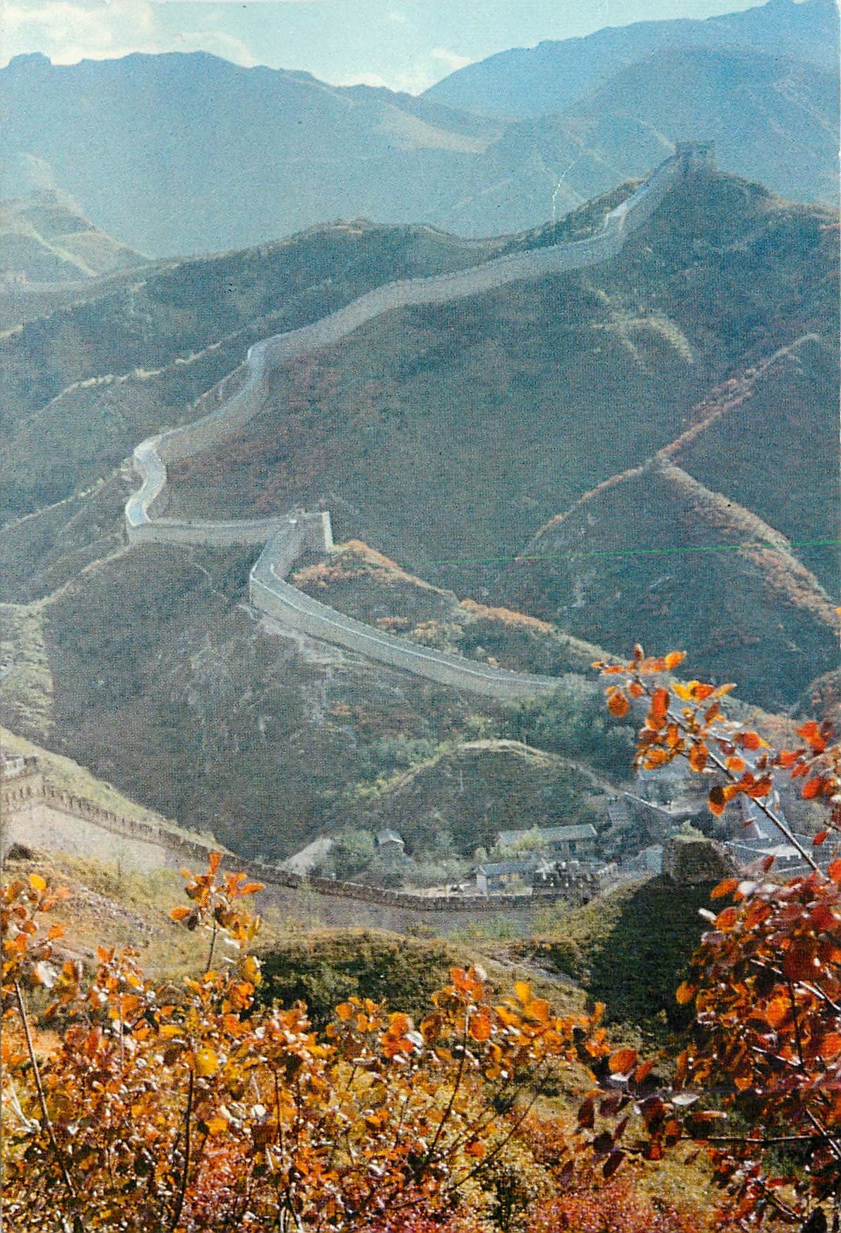 CPM The Great Wall 