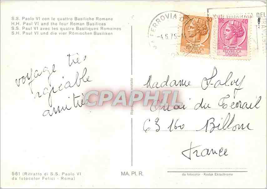 CPM SS Paul VI avec les quatre Basiliques Romaines  — Back