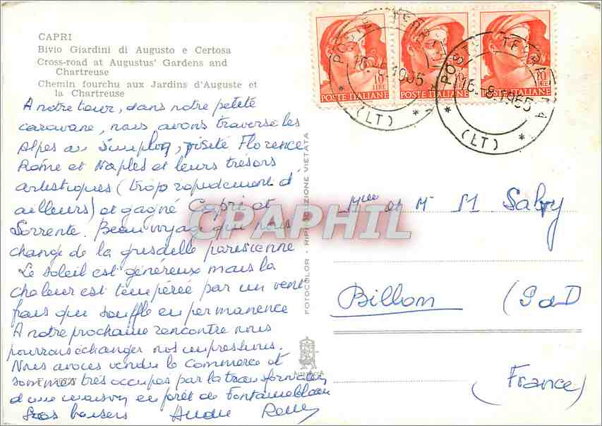 CPM Capri Chemin fourchu aux Jardins d'Auguste et la Chartreuse  — Rückseite