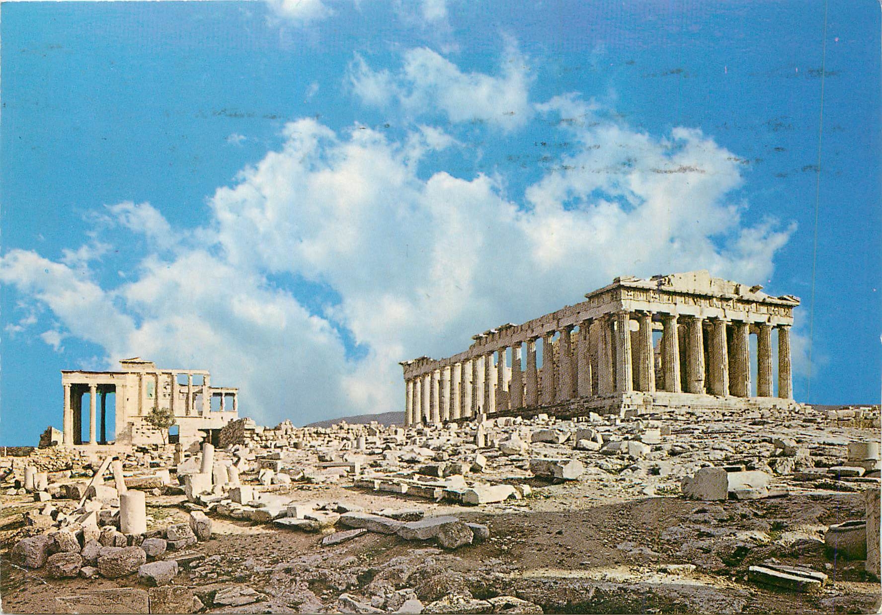 CPM Athenes L'Acropole Le Parthenon et l'Erechtheion 