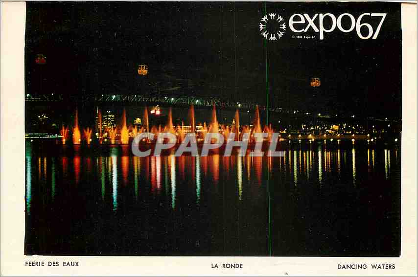 CPM Expo67 Pavillon de la France  — Rückseite