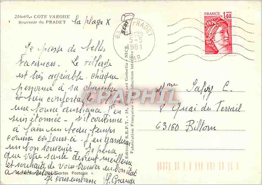 CPM Cote Varoise Souvenir du Pradet Les Oursinieres La Garonne Les Bonnettes Le pin de Galle — Rückseite