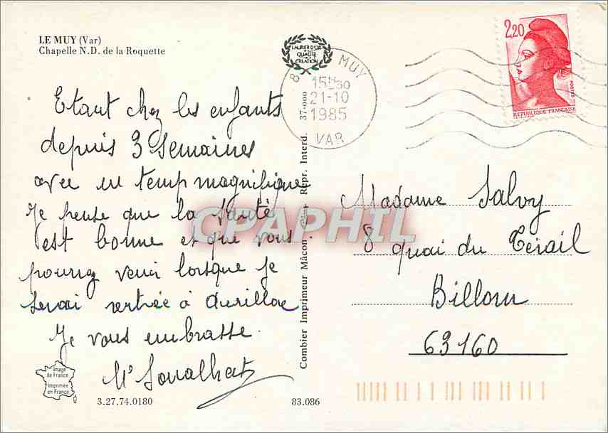 CPM Le Muy Var Chapelle ND de la Roquette  — Rückseite