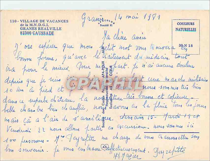 CPM Village de Vacances de la MNDGI Granes Realville Caussade  — Rückseite