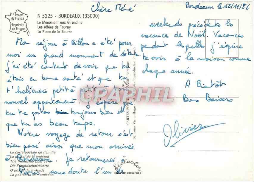 CPM Bordeaux Le Monument aux Girondins Les Allees de Tourny La Place de la Bourse  — Verso