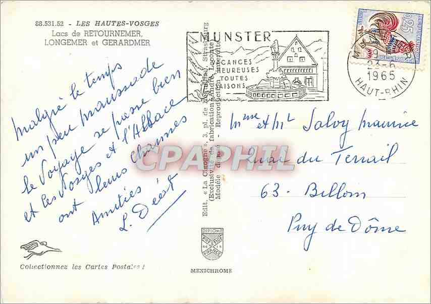 CPM Les Hautes Vosges Lacs de Retournemer Longemer et Gerardmer  — Rückseite