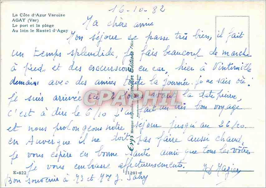 CPM La Cote d'Azur Varoise Agay Var Le port et la plage  — Verso