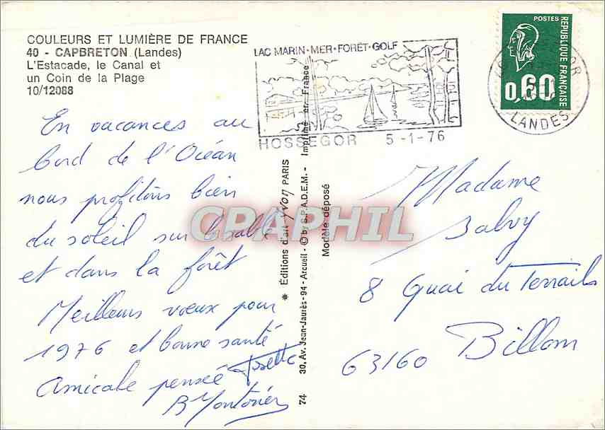 CPM Capbreton Landes L'Estacade le Canal et un Coin de la Plage  — Rückseite