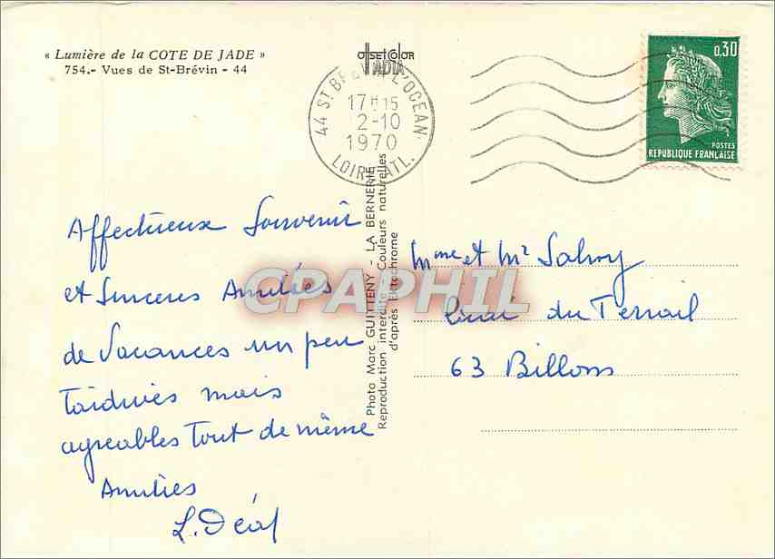 CPM Lumiere de la Cote de Jade Vues de St Brevin Camping — Back