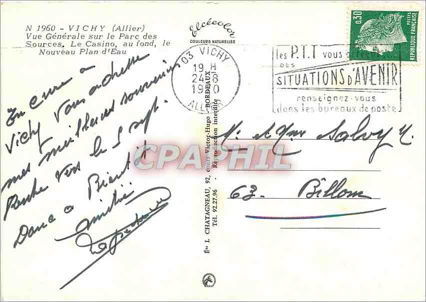 Vichy (Allier) — Allgemeiner Blick auf den Quellpark, das Casino im Hintergrund — Élèc — Rückseite