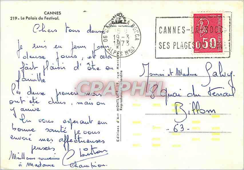 Cannes - Le Palais des Festivals — Éditeur Montillet, n°219 — Rückseite
