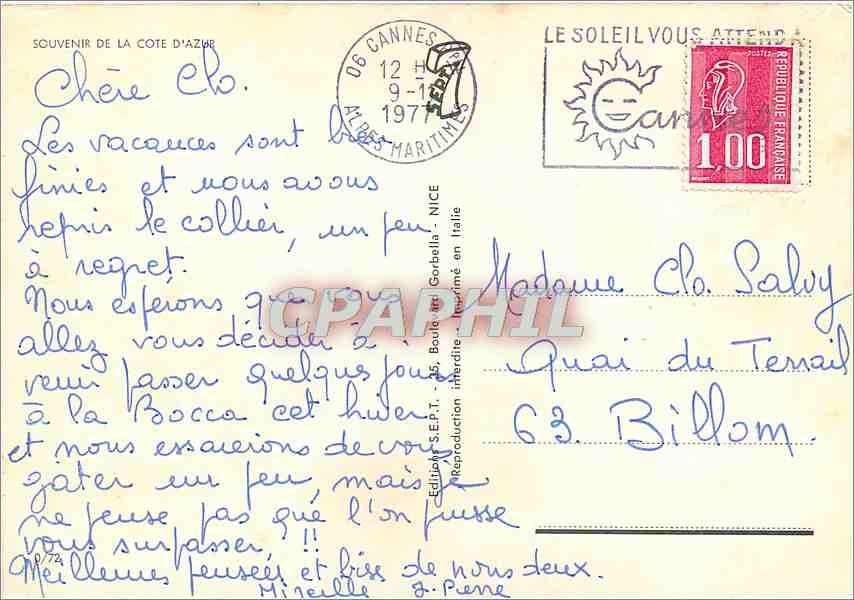 CPM Souvenir de la Cote d'Azur Poupee Antibes Cannes Mandelieu Grasse — Verso
