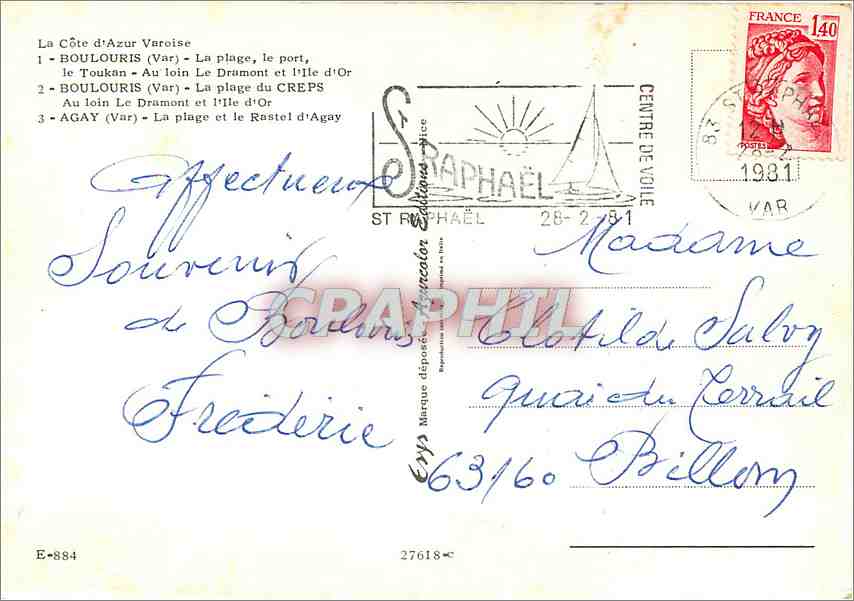 CPM La Cote d'Azur Varoise Boulouris Var La plage le port  — Rückseite