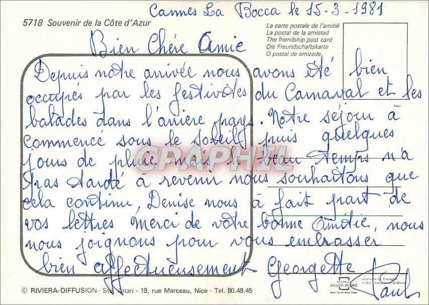 CPM Souvenir de la Cote d'Azur Menton Monte Carlo Cagnes sur Mer Saint Raphael Antibes Nice Saint Pa — Rückseite