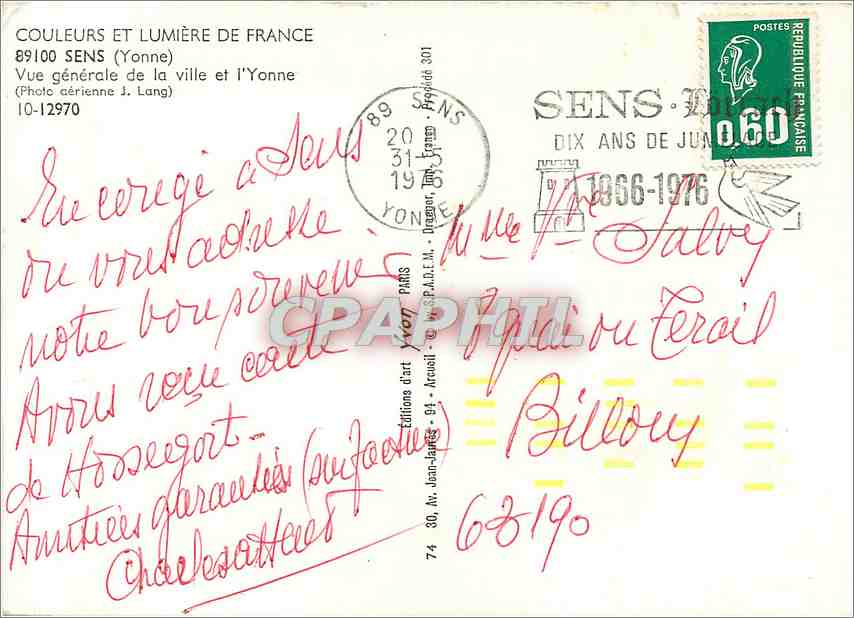 Sens — vue générale de la ville et de l'Yonne — Éditions d'art Jean-Jaures — Rückseite