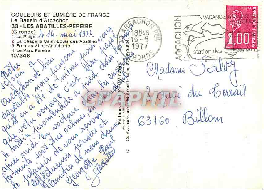CPM Le Bassin d'Arcachon Les Abatilles Pereire Gironde La Plage  — Rückseite