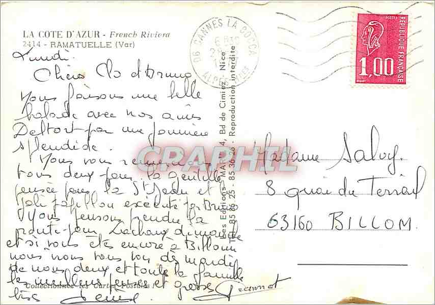 CPM La Cote d'Azur French Riviera Ramatuelle Var  — Rückseite