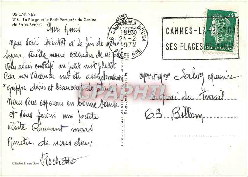 CPM Cannes La Plage et le Petit Port pres du Casino du Palm Beach  — Rückseite