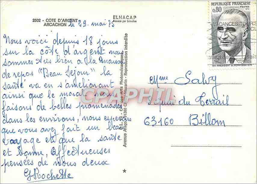 CPM Cote d'Argent Arcachon  — Rückseite