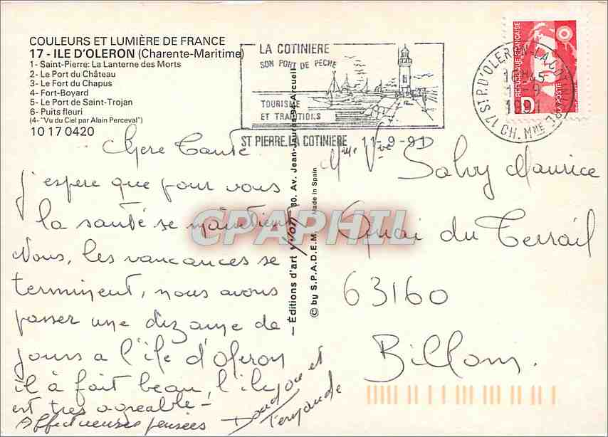 CPM Ile d'Oleron Charente Maritime Saint Pierre La Lanterne des Morts  — Rückseite