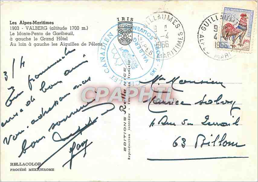 CPM Valberg Le Monte Pente de Garibeuil a gauche le Grand Hotel Au loin a gauche les aiguilles de Pe — Rückseite
