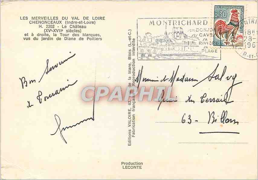 CPM Chenonceaux Indre et Loire et a droite la Tour des Marques  — Rückseite
