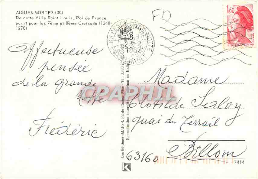 CPM Aigues Mortes De cette Ville Saint Louis Roi de France  — Back
