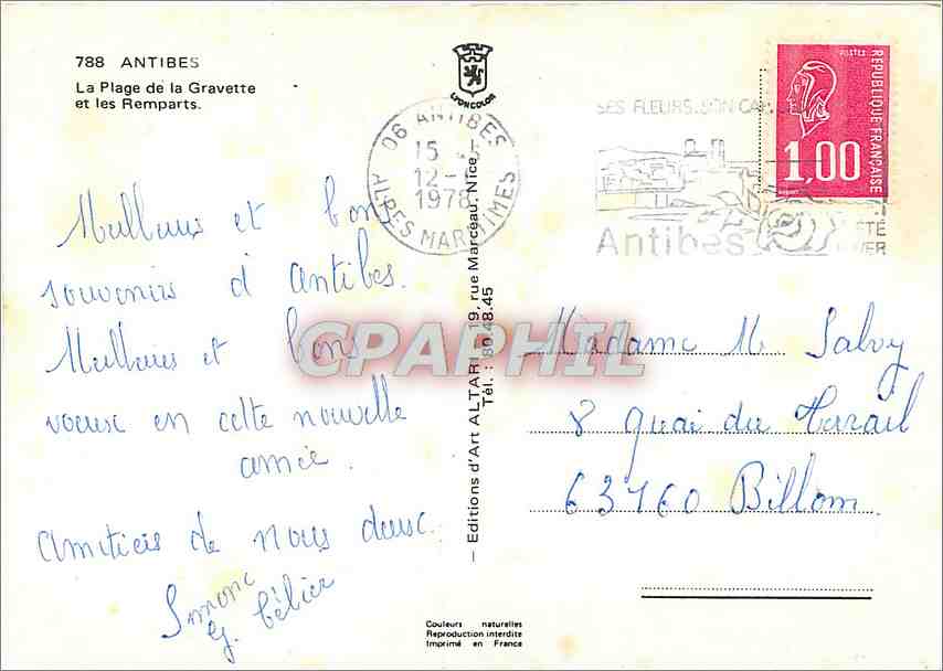 CPM Antibes La Plage de la Gravette et les Remparts  — Rückseite