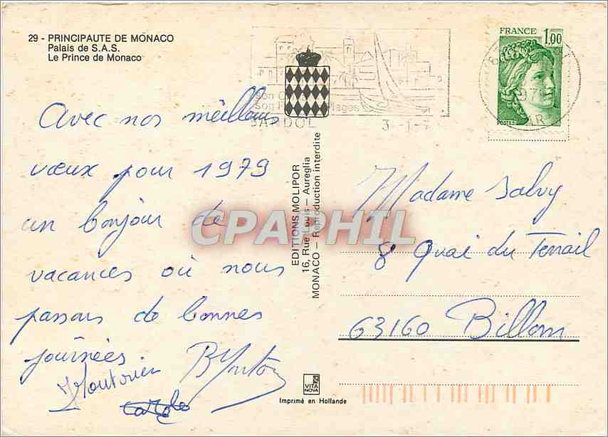 CPM Principaute de Monaco Palais de SAS Le Prince de Monaco  — Verso