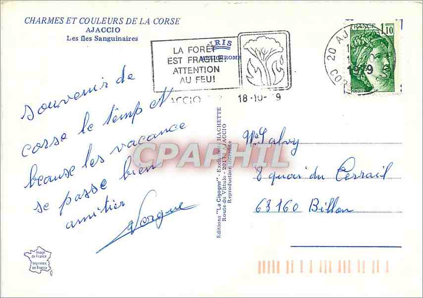 CPM Ajaccio Les fles Sanguinaires  — Verso