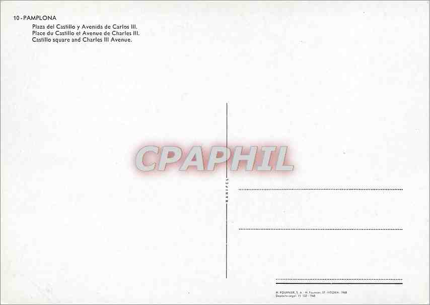 CPM Pamplona Plaza del Castillo y Avenida de Carlos III  — Rückseite