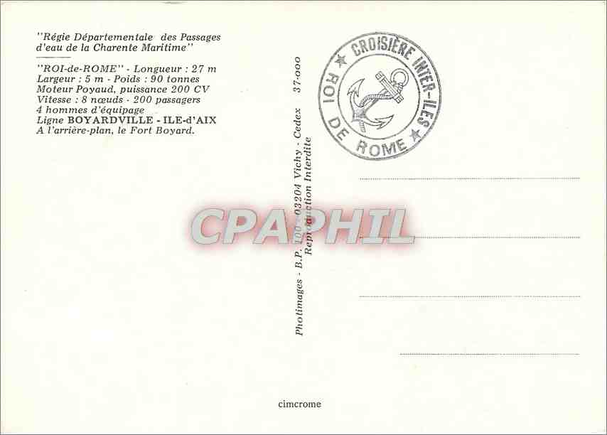 CPM Regie Departementale des Passages d'eau de la Charente Maritime Roi de Rome Bateau — Rückseite