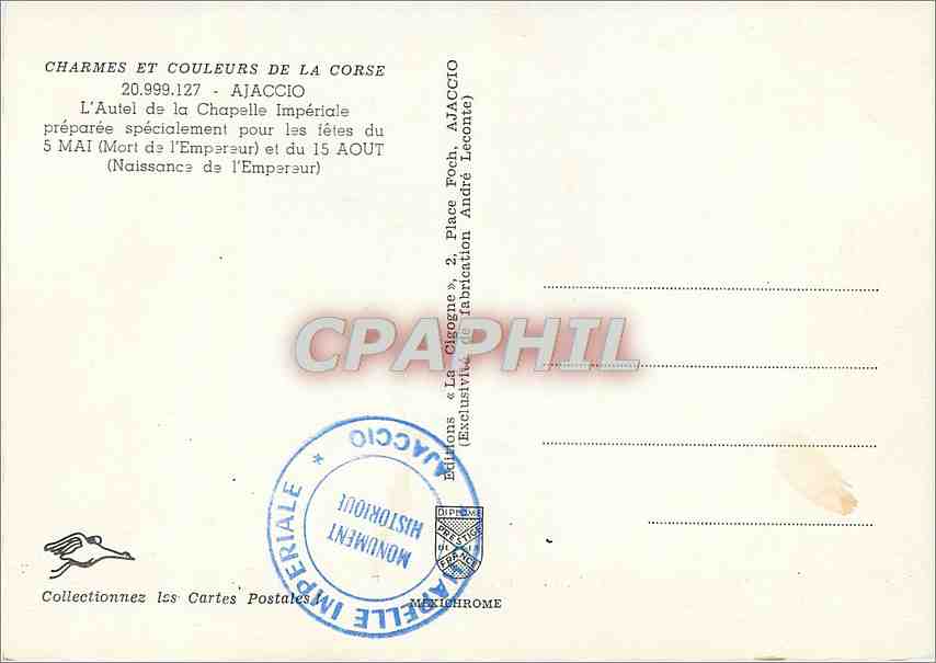 CPM Ajaccio L'Autel de la Chapelle Imperiale preparee specialement  — Rückseite