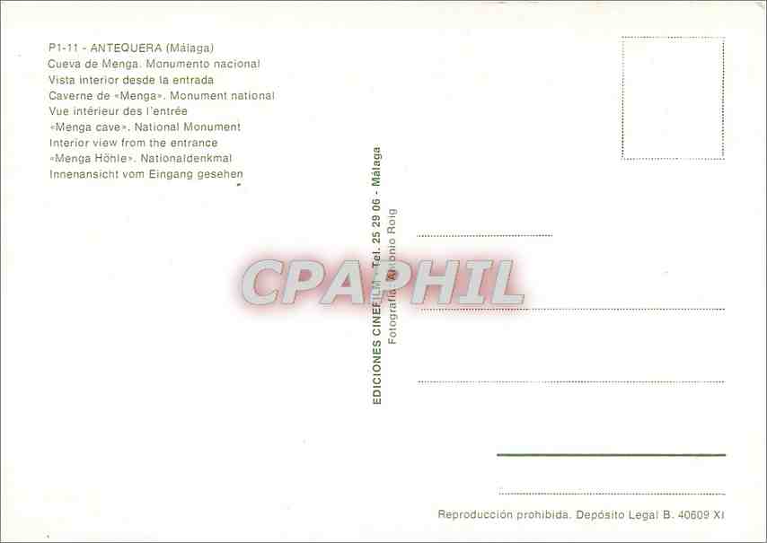 CPM Antequera Malaga Vue interieur des l'entree  — Rückseite