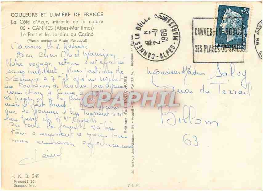 CPM Cannes Alpes Maritimes Le Port et les Jardins du Casino  — Verso