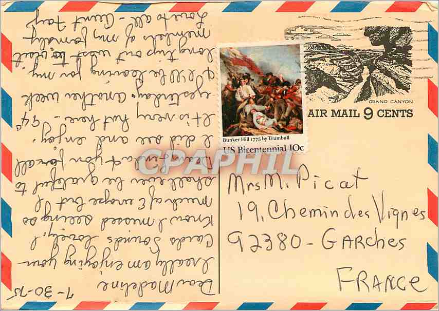 CPM Tourism year of the Americas 72 New York Hawai Alaska San Francisco — Back