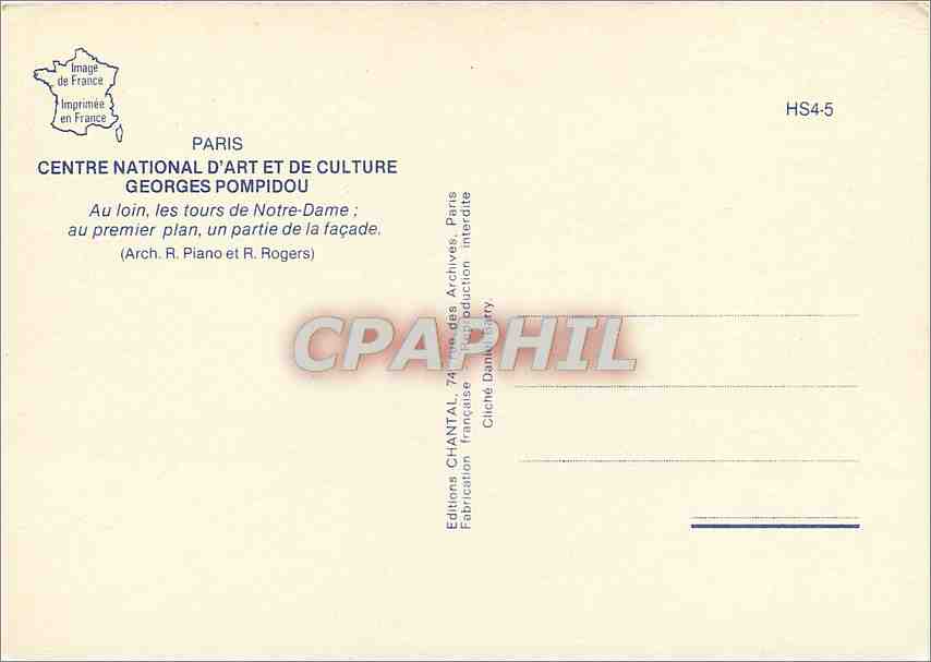 CPM Paris Centre National d'Art et de Culture Georges Pompidou  — Rückseite