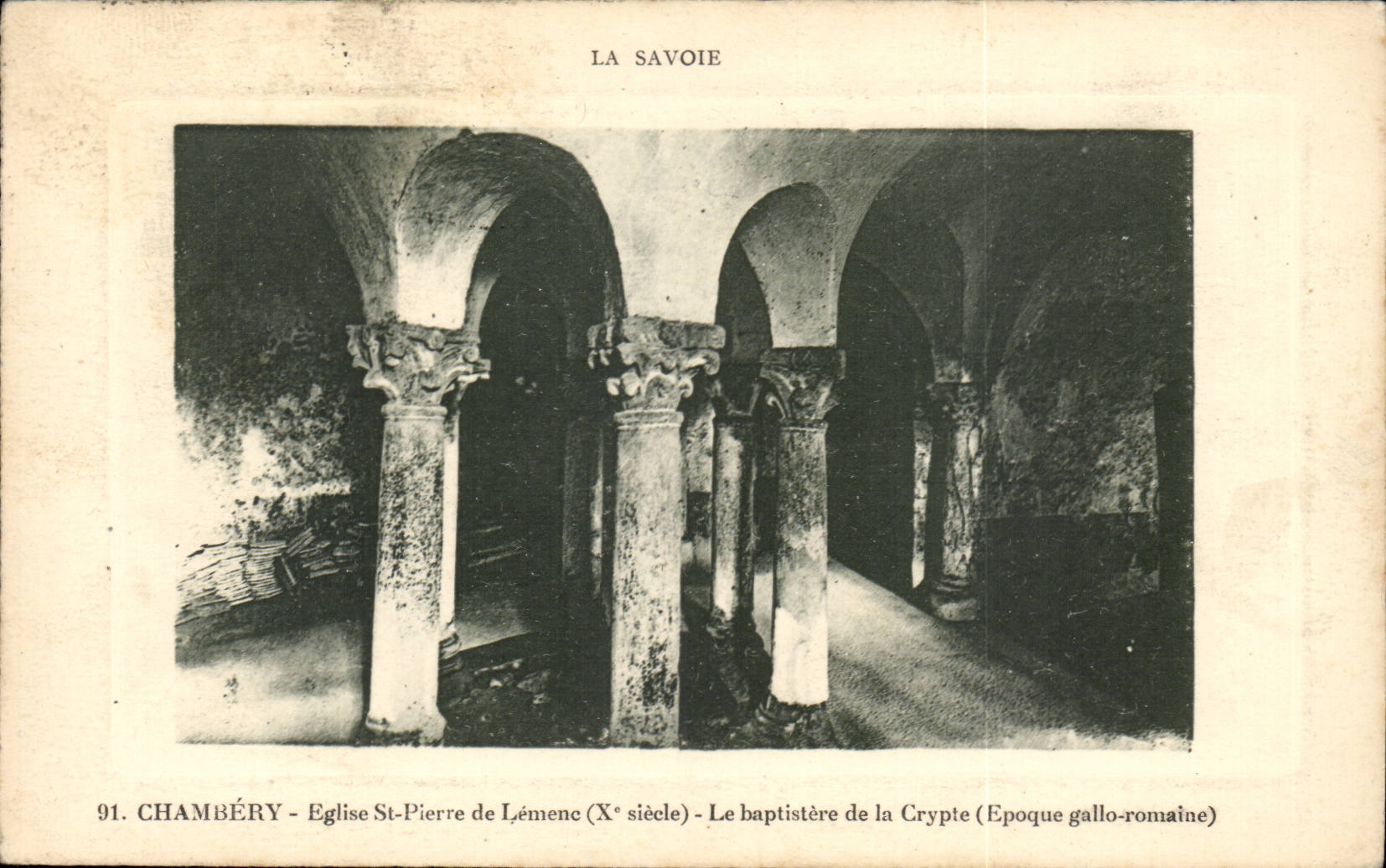 Chambéry - Église Saint-Pierre de Lémenc - Le baptistère de la crypte (époque gallo-romaine)