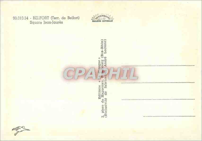 CPM Belfort (Terr de Belfort) Sqaure Jean Jaures — Rückseite