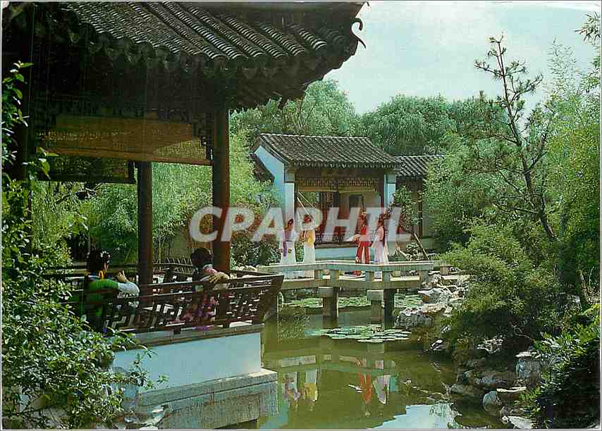 CPM The grand view Garden et Ting Chan Lake (Shanghai)