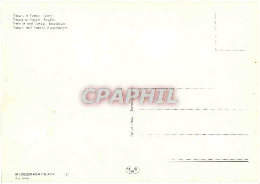 CPM Veruve et Pompei Fouilles — Rückseite