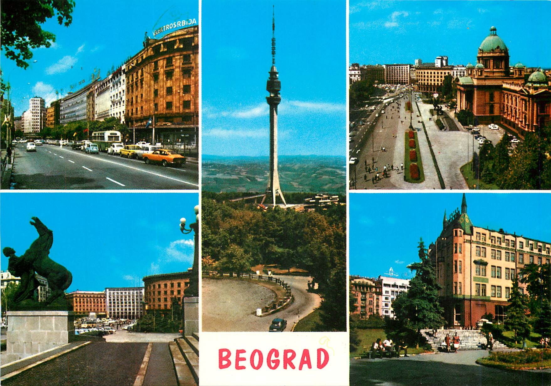 CPM Beograd