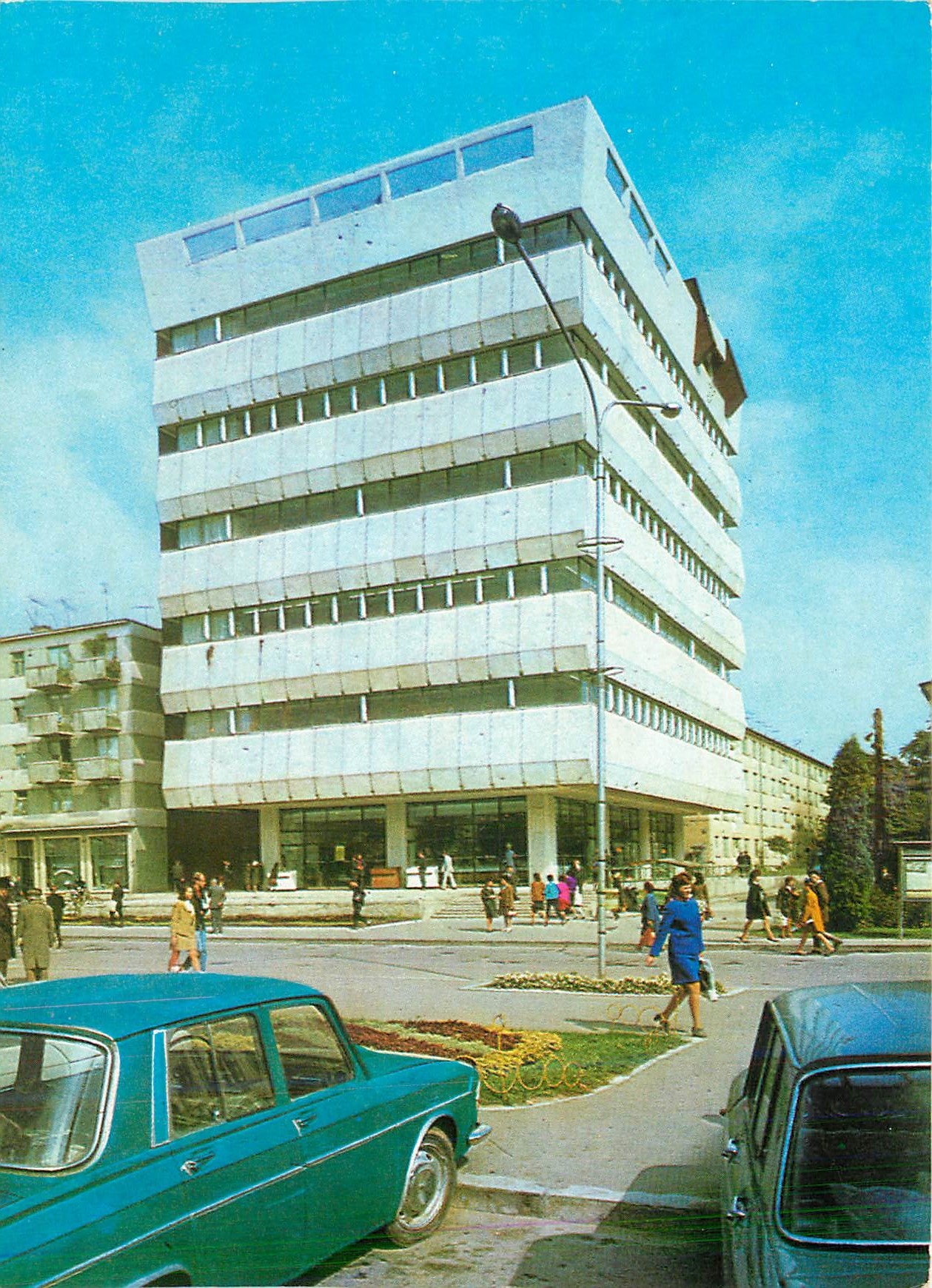 CPM Pitesti Magazinul univesal Trivale