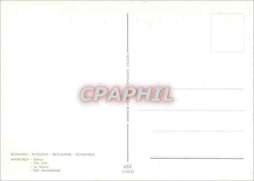 CPM Roumanie Mangalia La Falaise — Rückseite